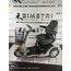 Solo Akülü Engelli Scooter