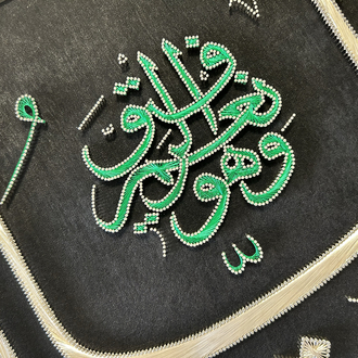 Flografi Tablosu