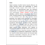 2026 Ön Lisans KPSS PDF Ders Programı