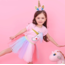 Unicorn Rina