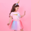Unicorn Rina