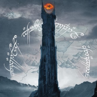 LOTR Barad-dûr v2