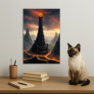 LOTR Barad-dûr
