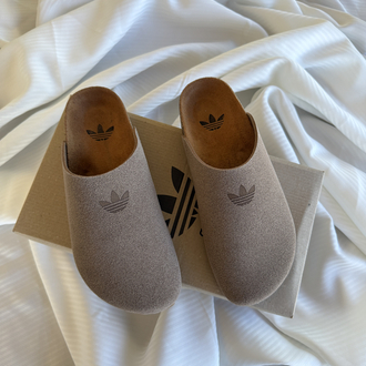 Adidas Adimule Vizon