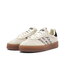 ADIDAS SAMBAE LEOPARD OFF WHITE 