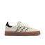 ADIDAS SAMBAE LEOPARD OFF WHITE 