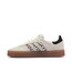ADIDAS SAMBAE LEOPARD OFF WHITE 