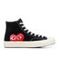 Converse Play Comme Des Garçons