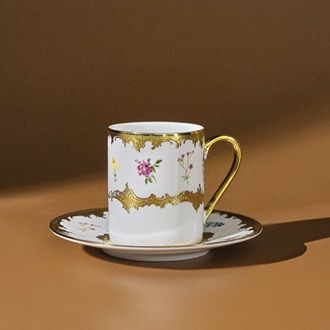 Karaca Bihter 6 Kişilik Kahve Fincanı 90 ml