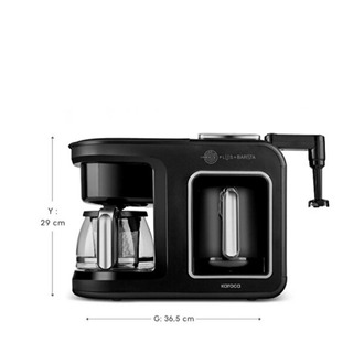 Karaca Hatır Plus Barista 6 In 1 Latte Cappucino ve Közde Türk Kahvesi Makinesi Black Silver