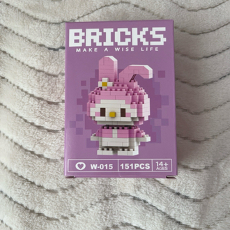 5 Adet Lego(Sevgiliyle Aktivite)