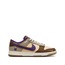 Nike Dunk Low “ Setsubun “