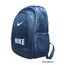 Nike 1900