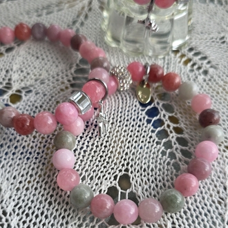 Macaron Jade & Sezgisel Hisleri Aktifleştirme Aktivasyonu