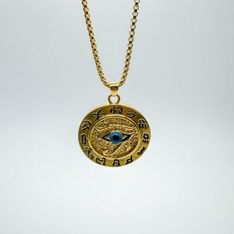 Antik Mısır Horus Gözü Kolye