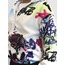 Oversize Kalın Peluş Fermuarlı Grafiti Desenli Sweat Hırka YB-222124 Beyaz