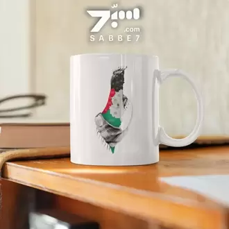 Filistin Haritası Tasarımlı Baskılı Kupa Bardak