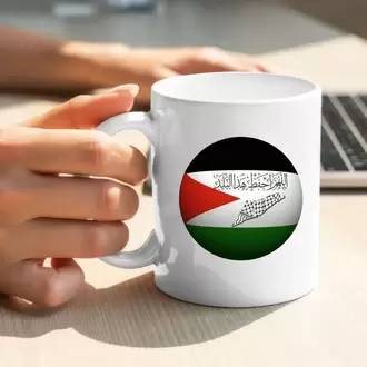Filistin Tasarımlı Baskılı Kupa Bardak