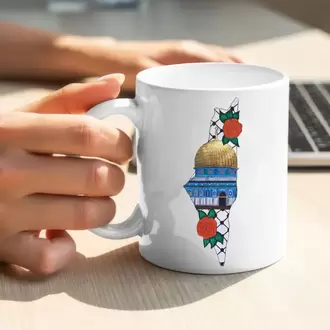 Filistin Tasarımlı Baskılı Kupa Bardak
