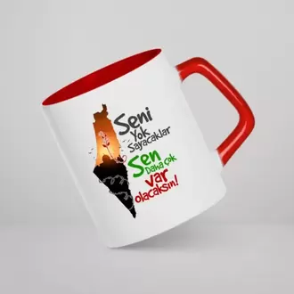 Filistin Temalı Kupa Bardak 2