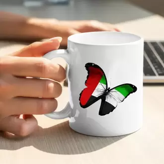 Filistin Tasarımlı Baskılı Kupa Bardak, Gazze Kupa Bardak, Kudüs Kupa Bardağı Klasik
