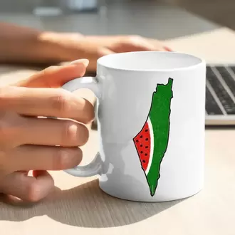  Filistin Tasarımlı Baskılı Kupa Bardak , Gazze Kupa Bardak , Kudüs Kupa Bardağı Klasik