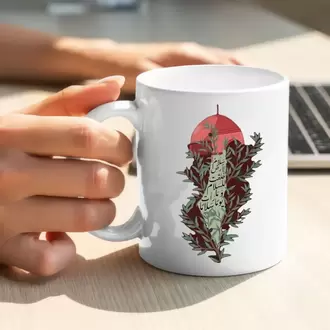 Filistin Tasarımlı Baskılı Kupa Bardak, Gazze Kupa Bardak, Kudüs Kupa Bardağı Klasik