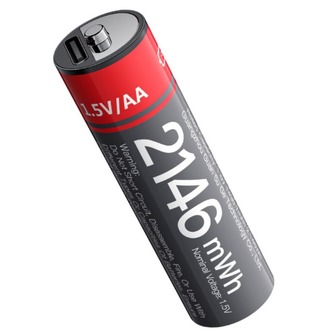 Yesido YP88 4 Adet Şarj Edilebilir Yüksek Verimli 1430 mAh 1.5V AA Pil - Siyah