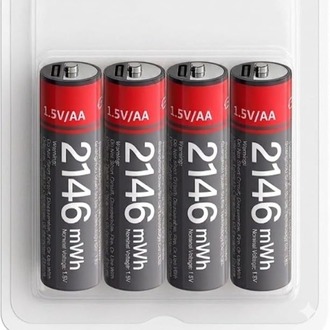 Yesido YP88 4 Adet Şarj Edilebilir Yüksek Verimli 1430 mAh 1.5V AA Pil - Siyah