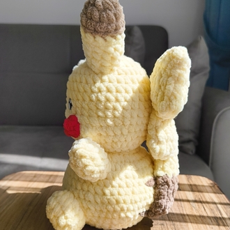 Pikachu ⚡