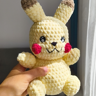 Pikachu ⚡