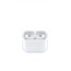 AİRPODS PRO 2. Nesil 
