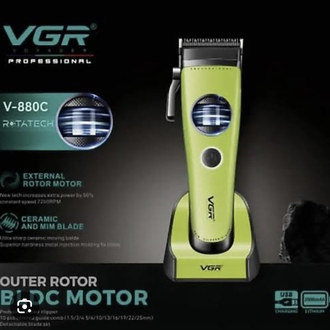 VGR 886 C MODEL
