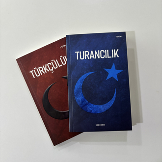 Turancılık 1. Baskı