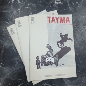 Tayma 19. Sayı 