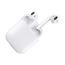 APPLE AİRPODS 2. NESİL
