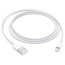 Lightning - USB Kablosu (1M)