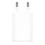Apple Usb Şarj cihazı