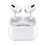 Apple Airpods pro Supercopy