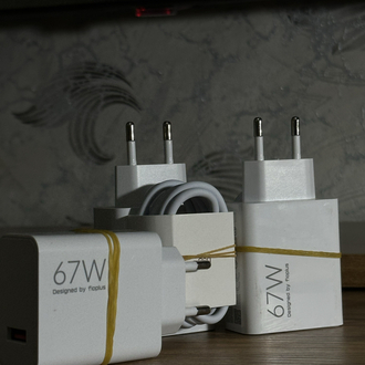 67W TURBO GÖSTERGELİ ŞARJ BAŞLIK+ KABLO