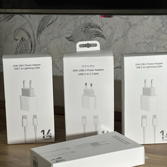 İPHONE ŞARJ SET