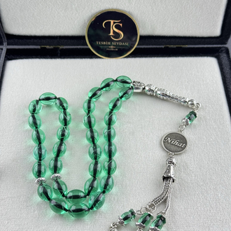 Zümrüt Asalet Ateş Kehribar | Kişiye Özel Premium Seri ✨