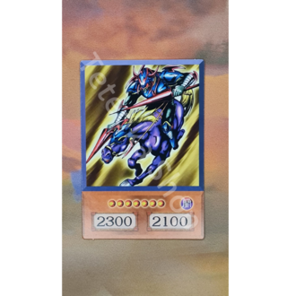 4'lü Özel Deste (Curse Of Dragon, Gaia Dragon Champion, Polymerization, Gaia Fierce Knight)