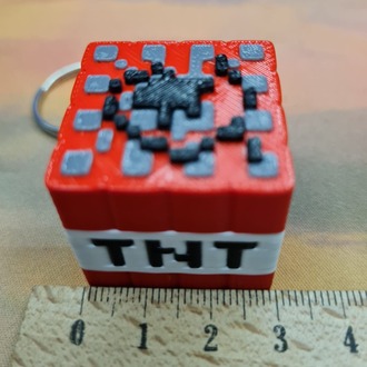 Minecraft TNT Blok Anahtarlık