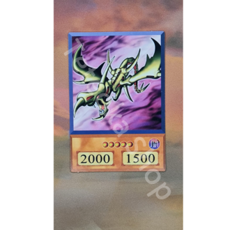 4'lü Özel Deste (Curse Of Dragon, Gaia Dragon Champion, Polymerization, Gaia Fierce Knight)