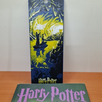 Harry Potter ve Melez Prens Temalı Kitap Ayracı
