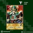 Random Kart 6'lı Deste (Anime Kartları)
