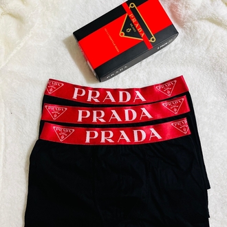 Prada Boxer