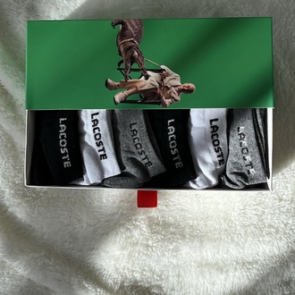 Lacoste 6'lı Paket Kısa Çorap 