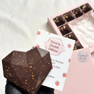Bitter Brownie Box